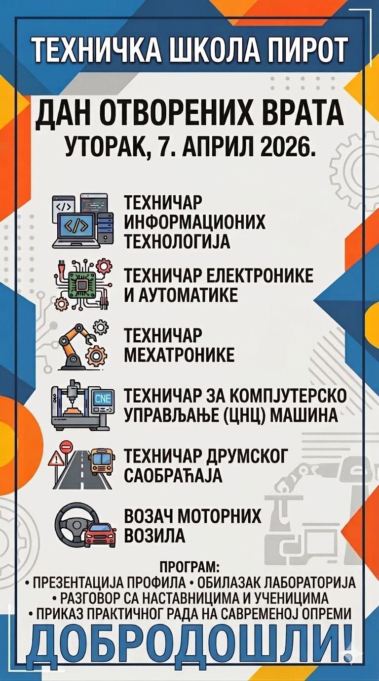 666540975_930085636437336_7423766286649551371_n.jpg