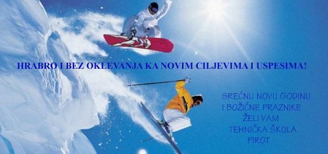Srećna Nova godina!